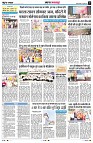 Page10