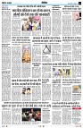 Page11