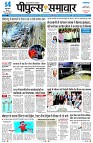 page1
