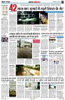 page2
