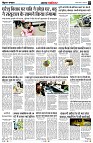 page3