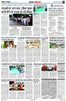 page5