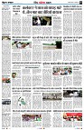 page9