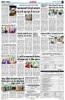 page13