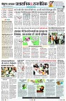 page2