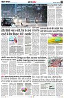 page3