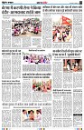 page4