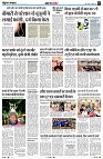 page5