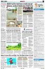 page7