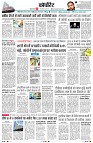 page8