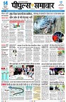 page1