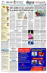 page10