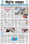 Page1