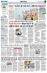 Page2