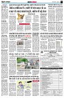 Page3