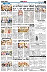 Page5