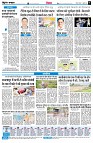 Page6