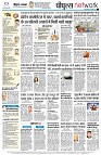 Page12