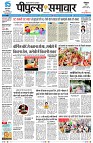 page1