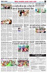 page2
