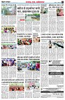 page5