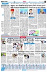 page6