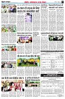 page7