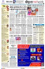 page10