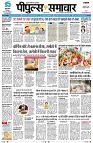 Page1