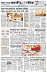 Page2