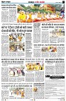 Page3