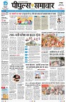 page1