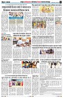 page2