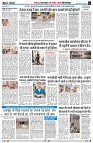 page3