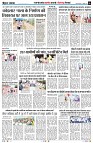 page6