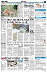 page7