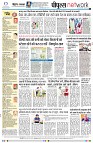 page8