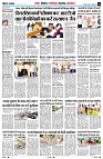 Page5