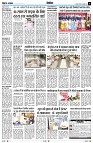 Page11