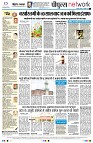 Page12