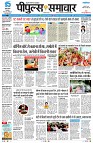 page1