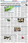 page3