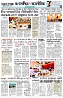 page4