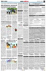 page5