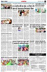 page11