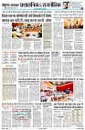 page2