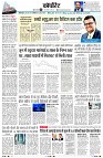 page8