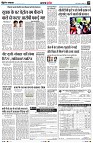 page5