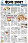 Page1