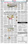 Page3